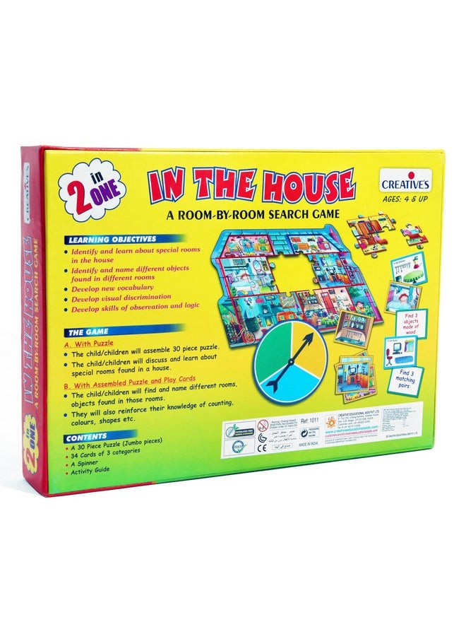 Creative’s in The House 2 in 1 | Language Development Puzzles | Learning Different Room Puzzles | Memory Matching Games| Puzzles for Boys & Girls | Ages 4 & Up