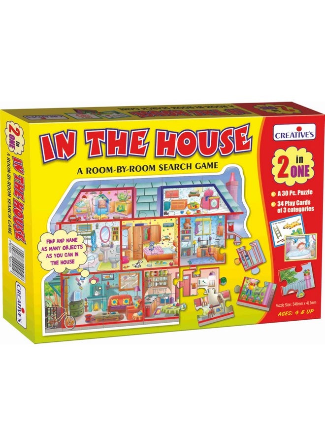 Creative’s in The House 2 in 1 | Language Development Puzzles | Learning Different Room Puzzles | Memory Matching Games| Puzzles for Boys & Girls | Ages 4 & Up