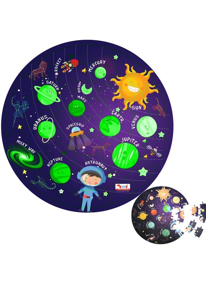 CocoMoco Kids Solar System Puzzle 42 Pcs - Glow in The Dark - Educational Toy - Space Puzzles for Kids Ages 2-6 Year Old Boys Girls Return Gift Jigsaw Puzzles of Planets, Universe (Single Pack)