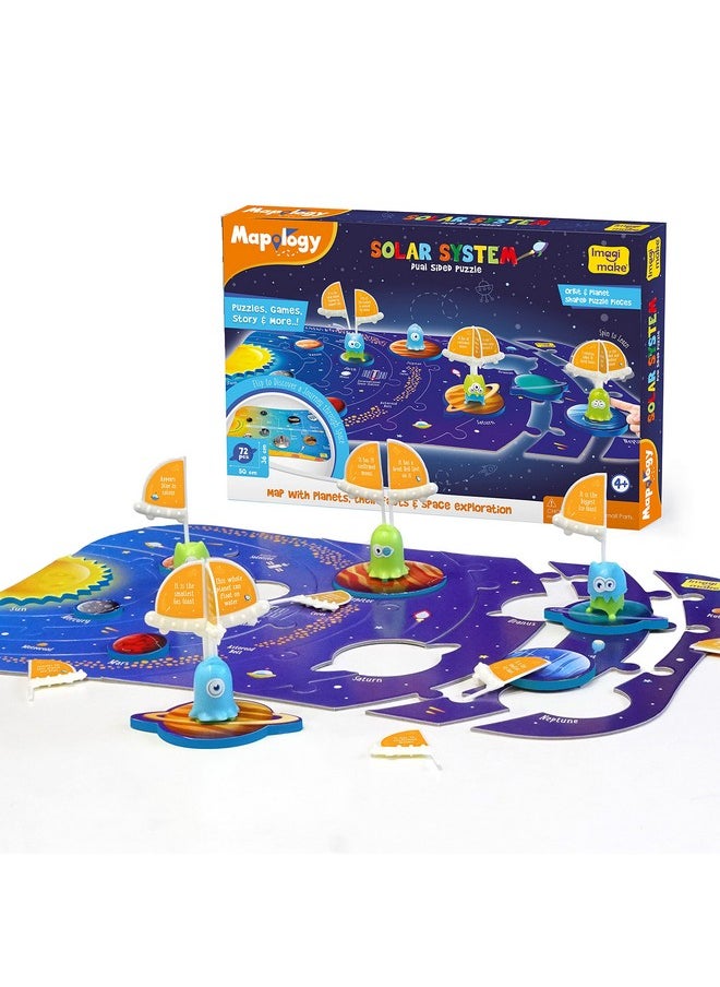 Imagimake Mapology Solar System Puzzle - Learning Aid And Educational Toy - For Kids Age 4 And Above (Solar System)