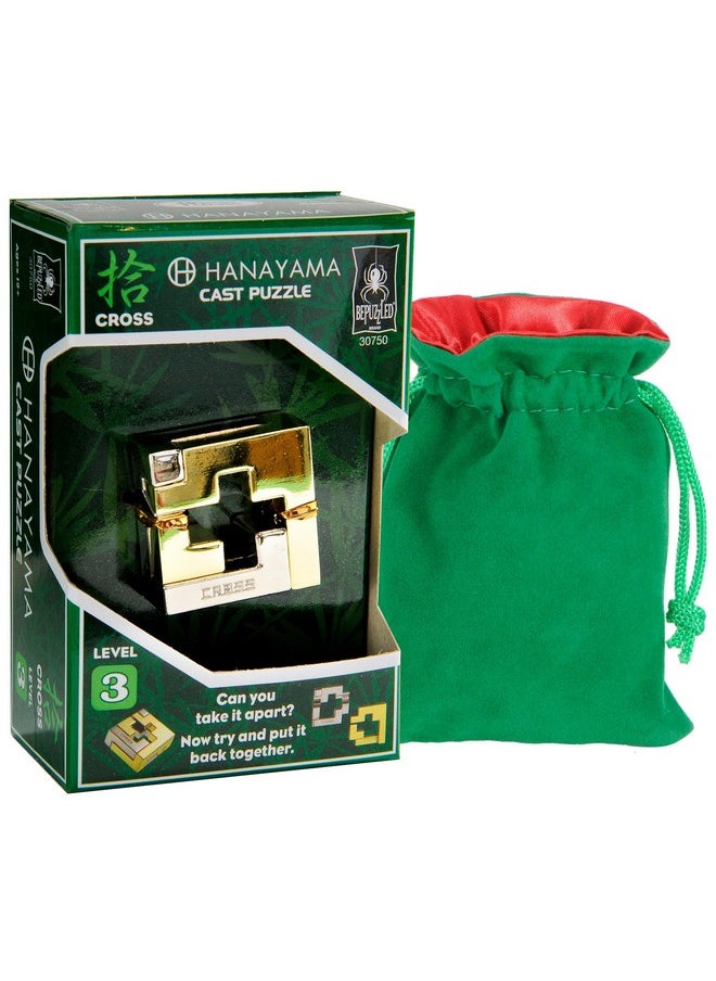Cross Hanayama Puzzle, Level 3, with Green Velvet, Red Satin Drawstring Pouch, Bundled