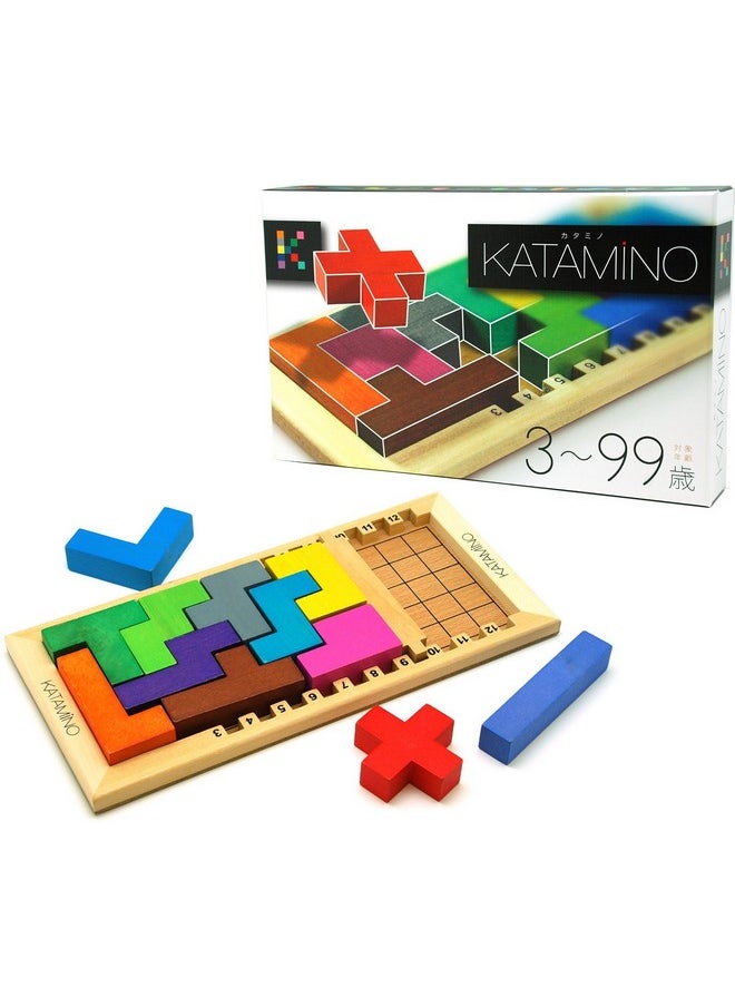 Katamino | Puzzle Game for Kids and Families | Ages 6+ | 1 to 2 Players | 10 Minutes