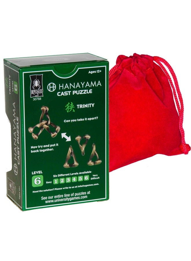 Trinity Hanayama Brain Teaser Puzzle, New 2018 Design, Level 6 Difficulty Rating, Red Velveteen Drawstring Pouch, Bundled Items