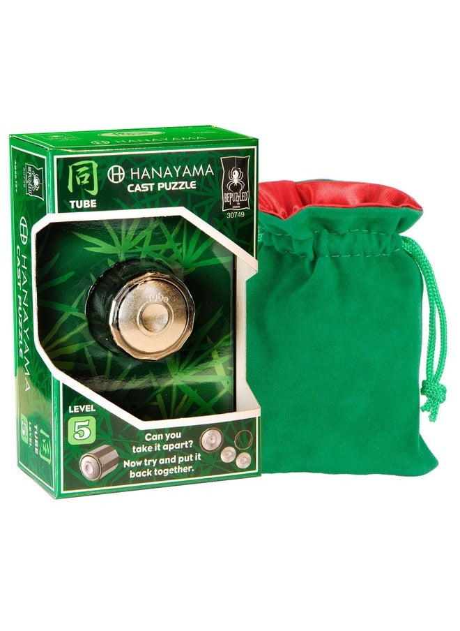 Tube Hanayama Puzzle, New 2023, Level 5, with Green Velvet, Red Satin Lined Drawstring Pouch, Bundled