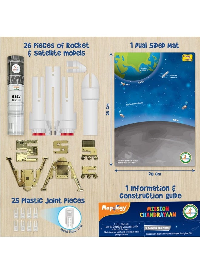 Imagimake Mapology Chandrayaan | ISRO Rocket Model & Satellite | Astronaut Toy | Educational Toys for Kids 5+Years | 3D Puzzles | Gifts for 5 Year Old Boy & Girl| Multicolour