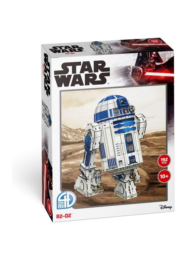 4D Cityscape Star Wars 3D Paper Model Kits (R2-D2)