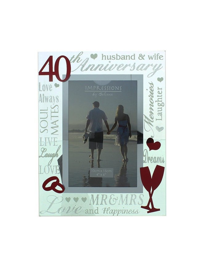 Oaktree Gifts 40th Anniversary Mirrored Photo Frame 4 x 6