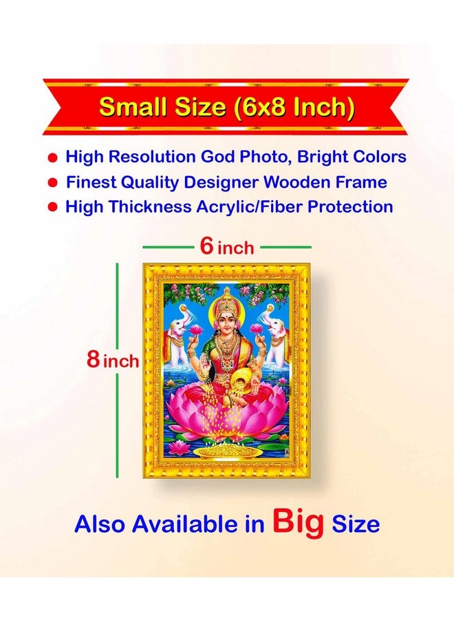 Pavan Photo Laminations Goddess Lakshmi Devi Dhana Vaibhav Laxmi Maa Wall Painting Framed Home Decor (Wood,Matte,Gold,Small Size,6 x 8 Inch) R317S