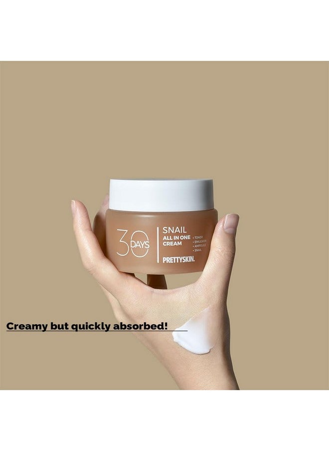 PRETTYSKIN 30days All IN ONE (Toner+Emulsion+Ampoule) Cream 3.38fl.oz. (Snail)