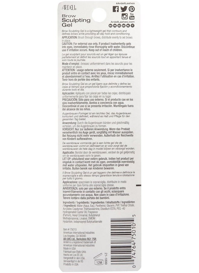 Ardell Brow Sculpting Gel, Clear, 0.25 Ounce