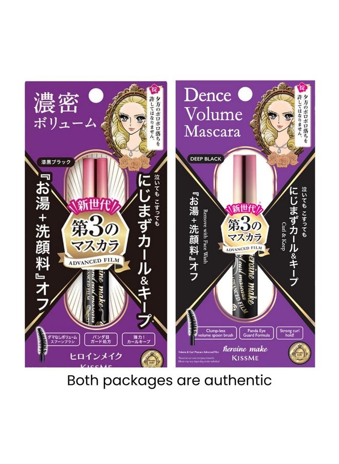 HEROINE MAKE by KISSME Mascara Volumizing Eye Makeup & Curl, Waterproof Long-lasting False Eyelash Effect with Curvy Brush Advanced Film 01 Jet Black