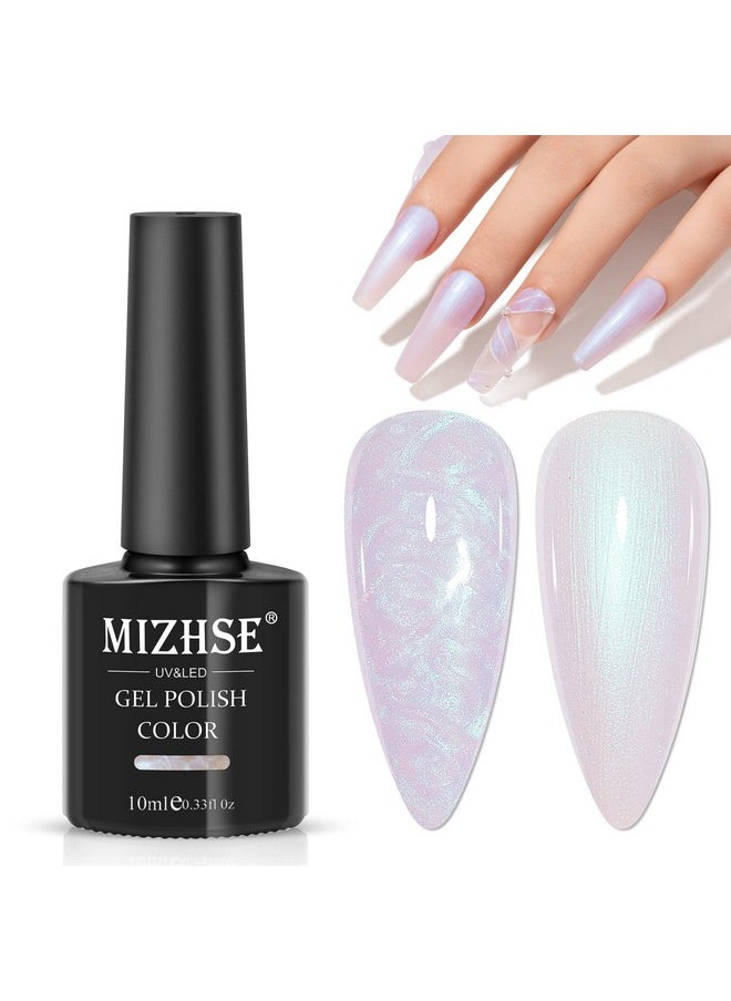MIZHSE Pearl Gel Nail Polish, Glitter Drawing Mermaid Gel Polish Shell Thread Shimmer Iridescent Nail Gel Soak Off Gel Polish for Salon At Home DIY Manicure