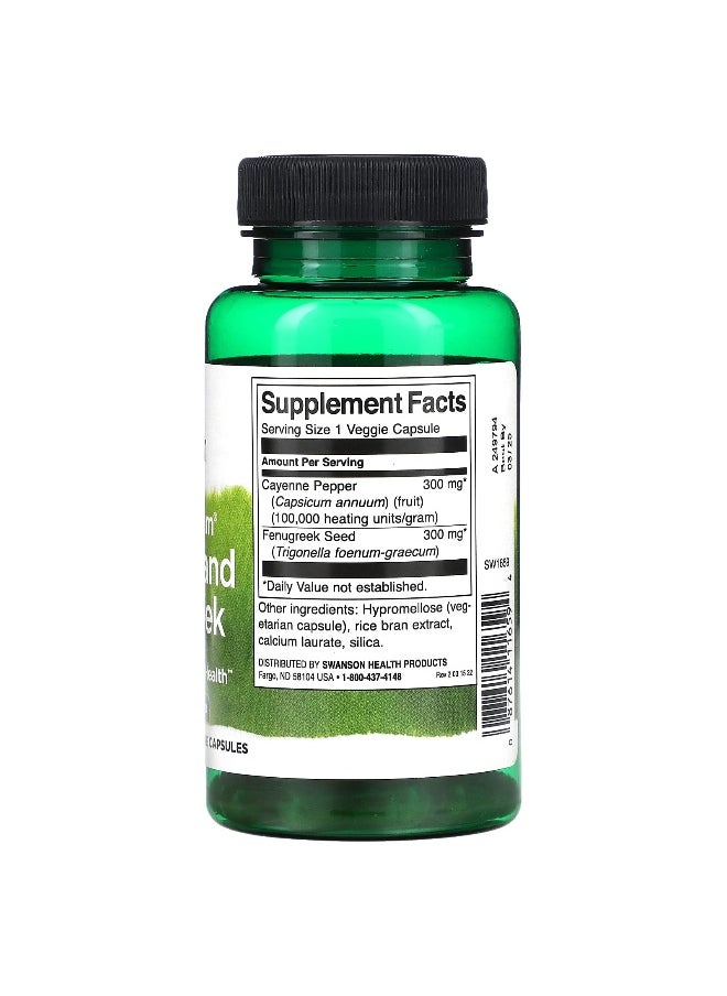 Swanson, Full Spectrum Cayenne and Fenugreek, 60 Veggie Capsules