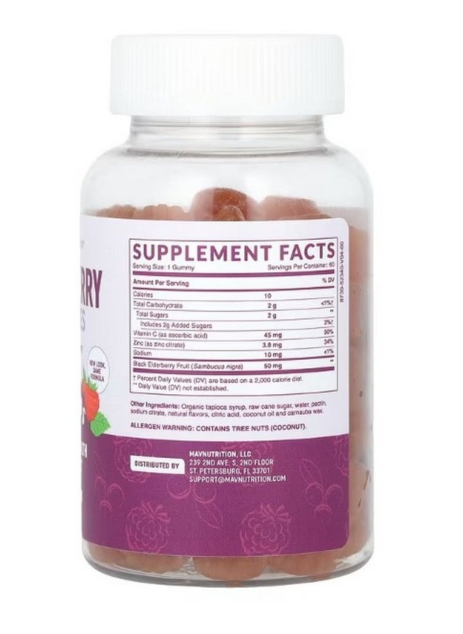 Elderberry Gummies For Kids Yummy Raspberry 60 Gummies