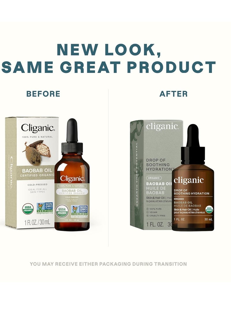 Cliganic Organic Baobab Oil, 100% Pure - For Face & Hair | Natural Cold Pressed Unrefined (Packaging May Vary)