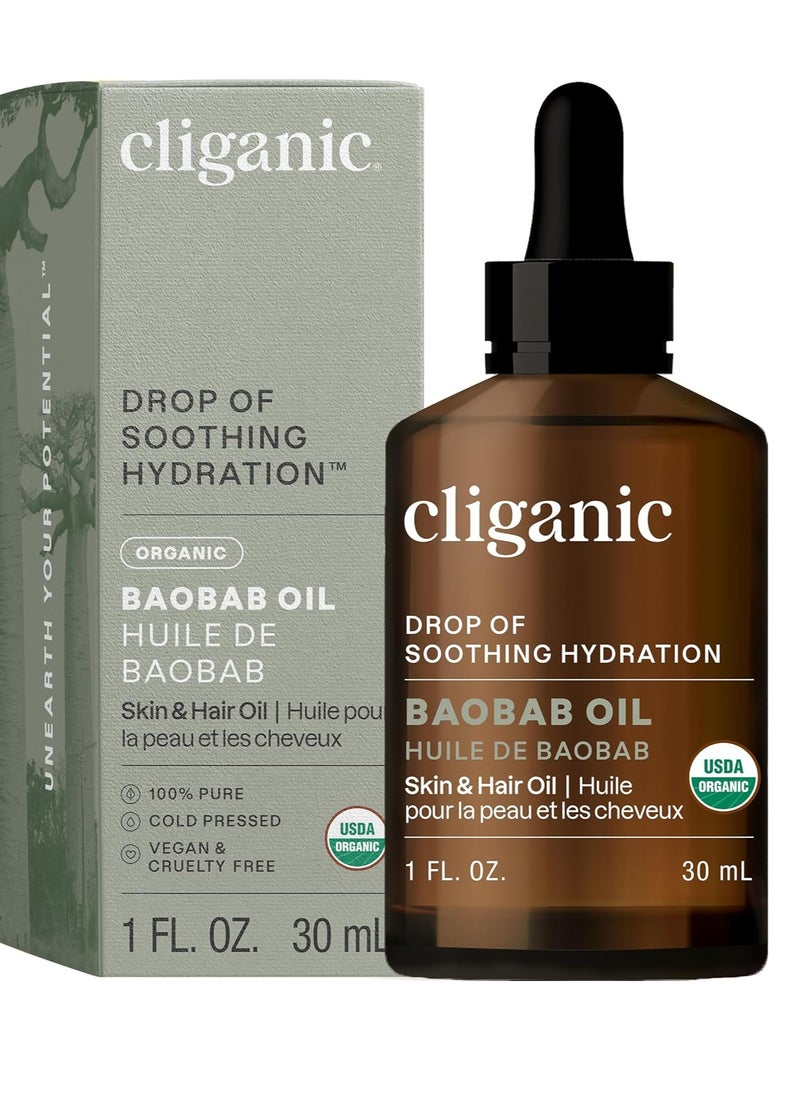 Cliganic Organic Baobab Oil, 100% Pure - For Face & Hair | Natural Cold Pressed Unrefined (Packaging May Vary)