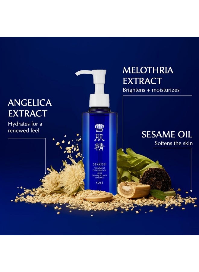SEKKISEI Treatment Cleansing Oil, Facial Cleanser & Makeup Remover, 10.1 Ounce