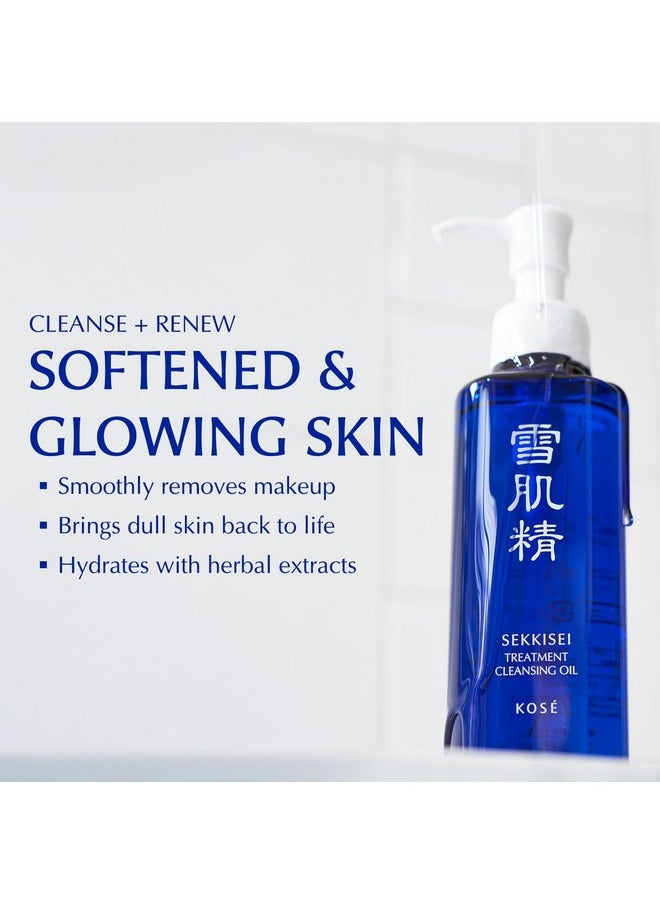SEKKISEI Treatment Cleansing Oil, Facial Cleanser & Makeup Remover, 10.1 Ounce