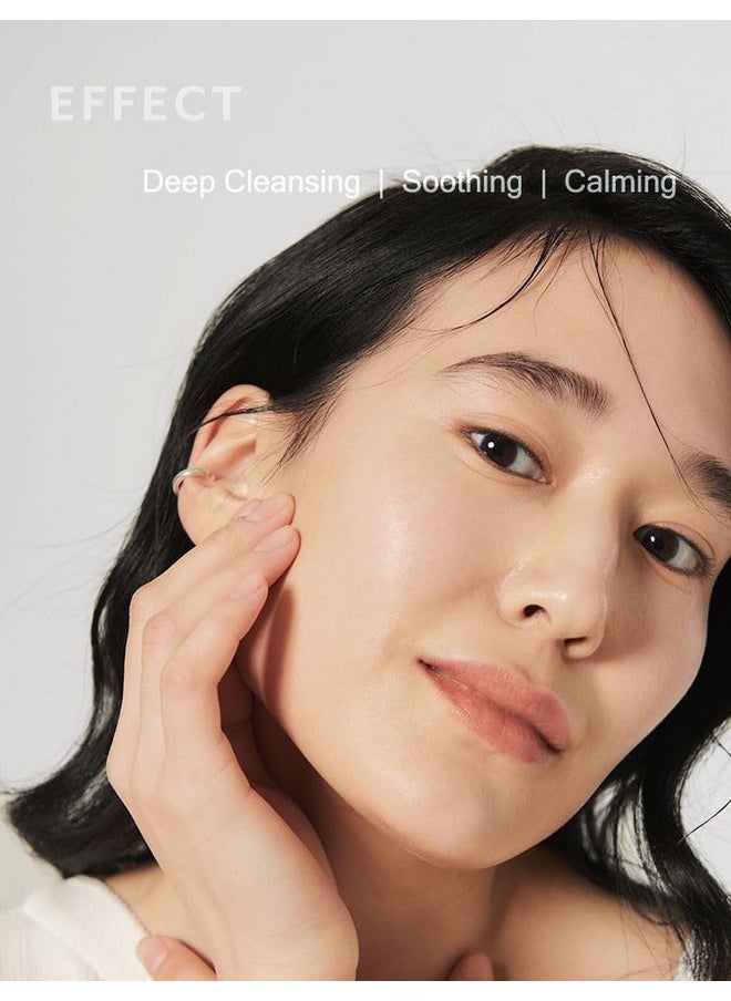 MIZON Cicaluronic Cleansing Balm, Makeup Remover, Centella Asiatica,Hyaluronic Acid, One Step Cleansing (2.7 fl oz)