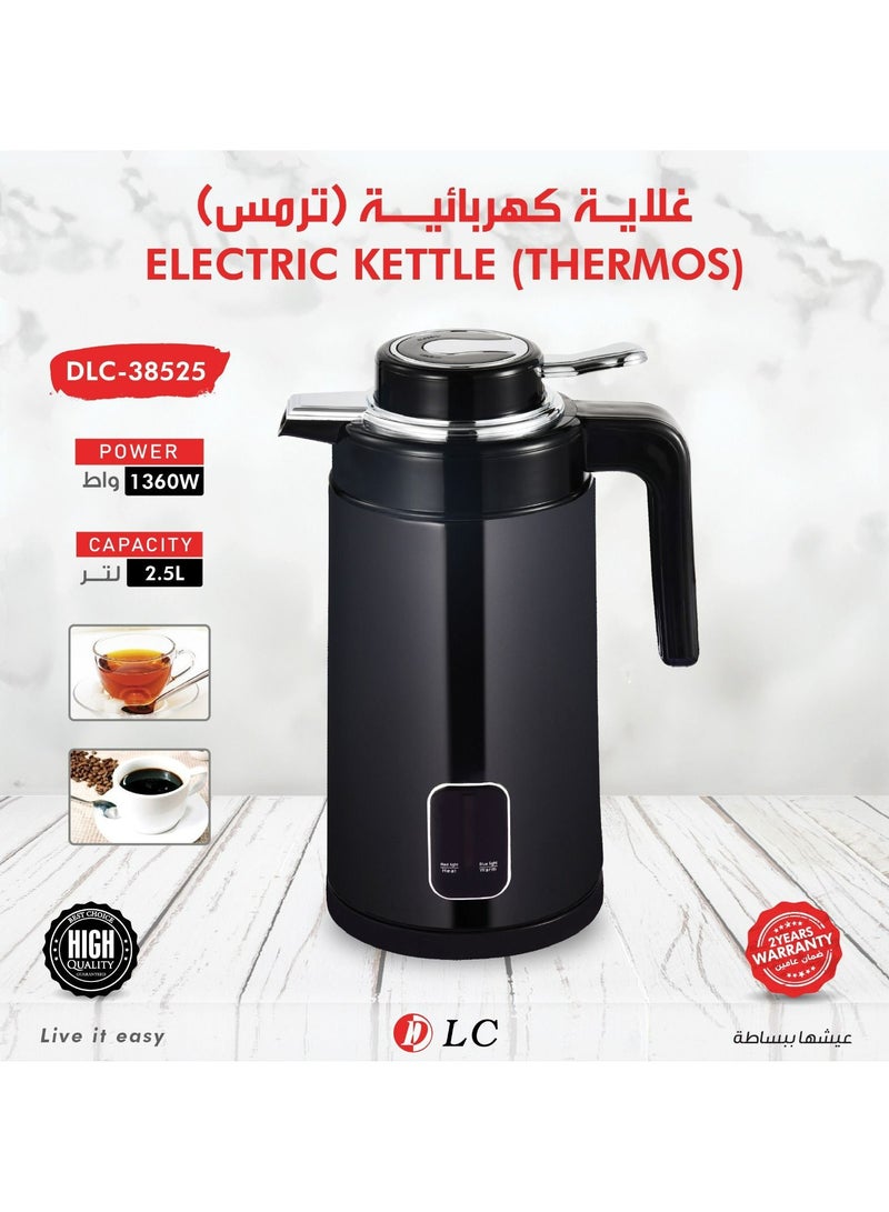 Electric Kettle (Thermos) – Easy Hot Beverage Preparation & Long Heat Retention 2.5 L 1360 W SH-347 Black