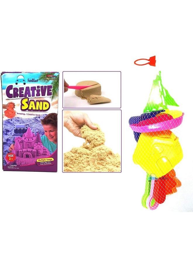 FunBlast Kinetic Sand and Mould for Kids - Sand Clay Kit for Kids Activity Toys | Soft Sand Clay & Moulds Toys for Kids|Boys|Girls - Sand- Approx 1 Kg & Beach Toys- 7 PCS