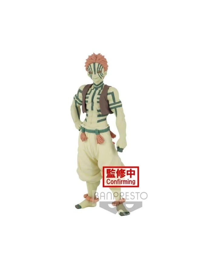 Demon Slayer Kimetsu No Yaiba Demon Series Vol.5 A: Akaza