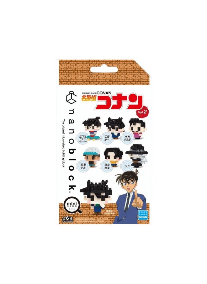Detective Conan vol. 2 Kawada Nanoblock Mini 1 Random