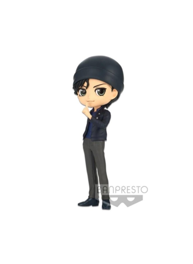 Case Close  Detective Conan Q posket - Shuichi Akai Version A
