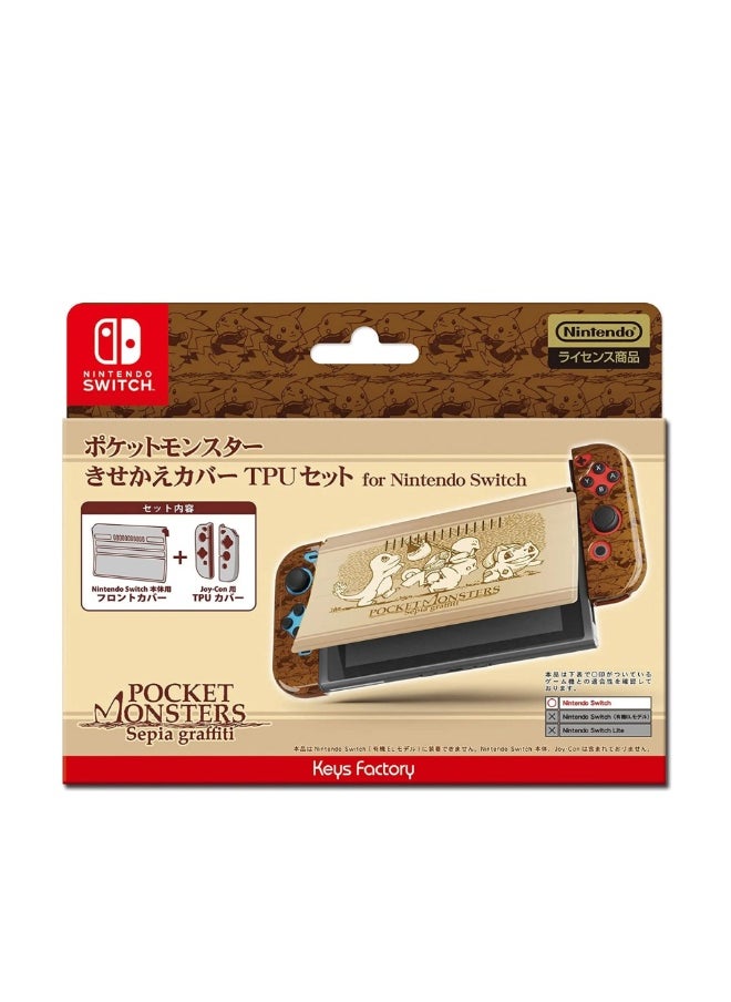 POKEMON CENTER : Pocket Monsters Sepia Graffiti Nintendo Switch Protective Case Set