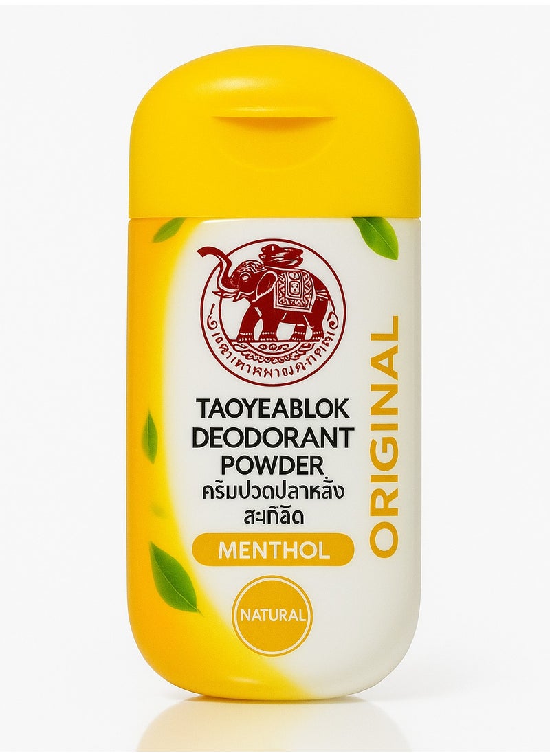Taoyeablok Original Deodorant Powder – Long-Lasting Freshness with Menthol | Natural Odor Control & Sweat Absorption | Gentle on Skin | Compact Travel Size
