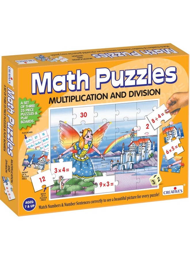 Creative's Math Puzzles Multiplication & Division, Math Learning Jigsaw Puzzles, Reinforce Multiplication and Division Skills, Learning & Educational Puzzles, Math Puzzles Series for Ages 7 &Up
