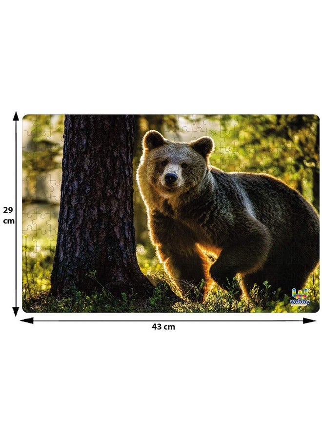 Webby Wild Brown Bear Wooden Jigsaw Puzzle, 252 Pieces