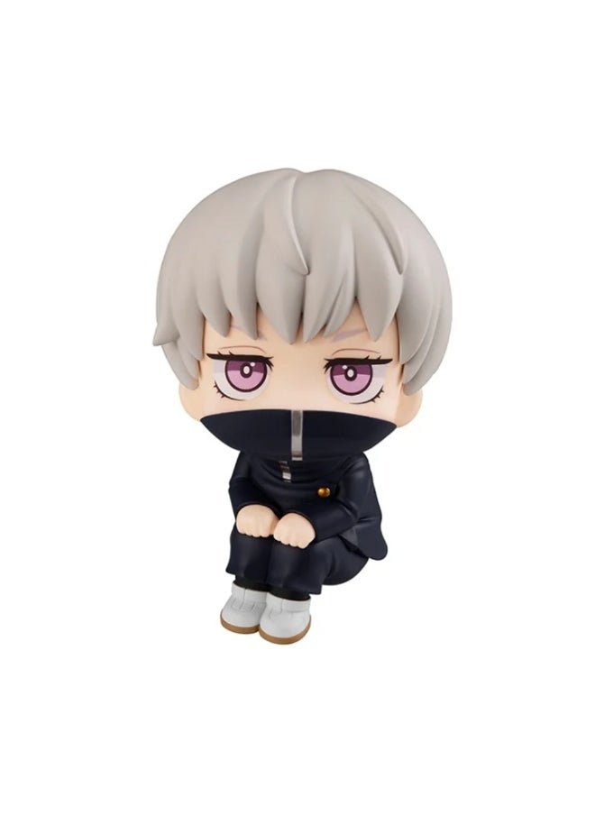 Jujutsu Kaisen Toge Inumaki Lookup Figure by MegaHouse