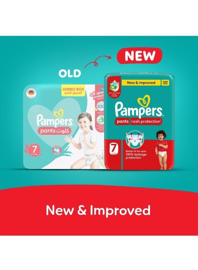 Rash And Leakage Protection Size 7 17+kg Pants Diapers With Aloe Vera Lotion Jumbo Box - 52 Count