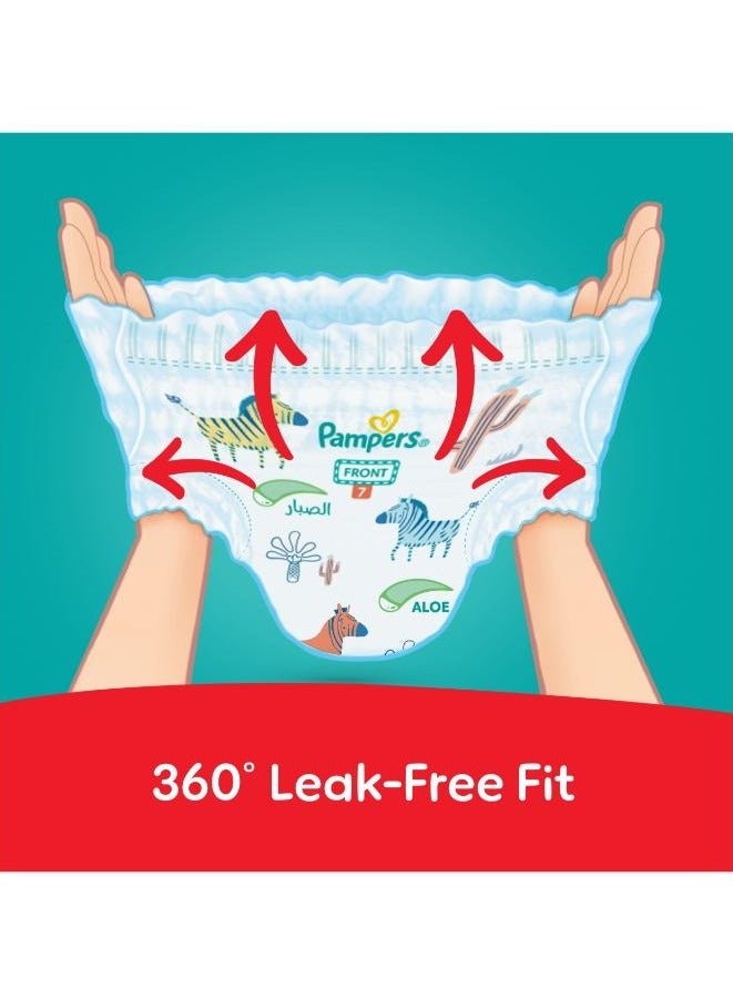 Rash And Leakage Protection Size 7 17+kg Pants Diapers With Aloe Vera Lotion Jumbo Box - 52 Count