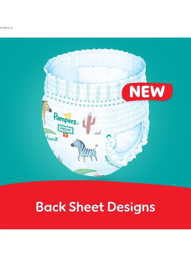 Rash And Leakage Protection Size 7 17+kg Pants Diapers With Aloe Vera Lotion Jumbo Box - 52 Count