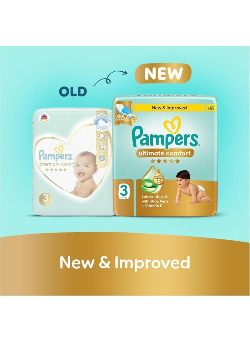 Ultimate Comfort Size 3 6-10kg Taped Diapers Lotion Infused With Aloe Vera And Vitamin E Giga Box