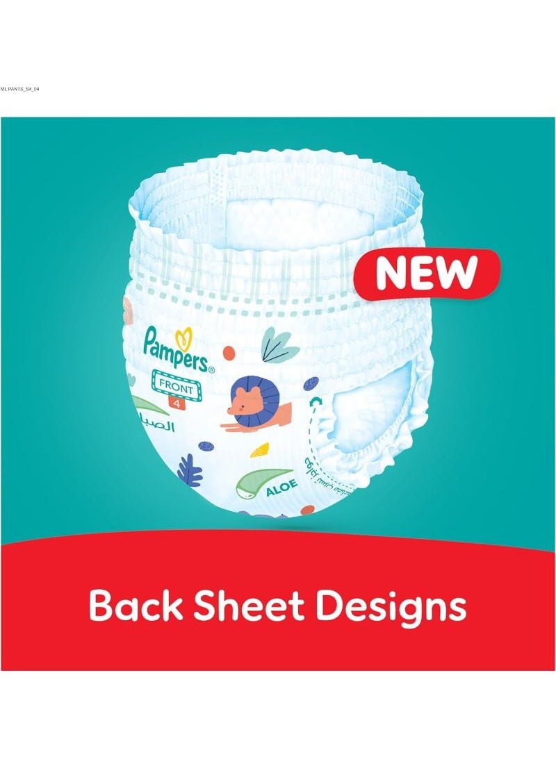 Rash And Leakage Protection Size 4 9-14kg Pants Diapers With Aloe Vera Lotion Giga Box