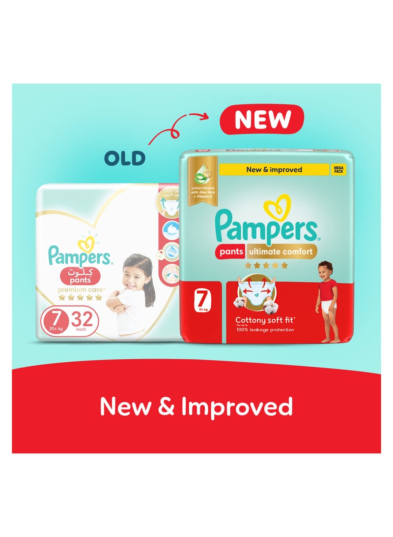 Ultimate Comfort Pants Diapers Size 7 17+kg Lotion Infused With Aloe Vera And Vitamin E - 48 Count