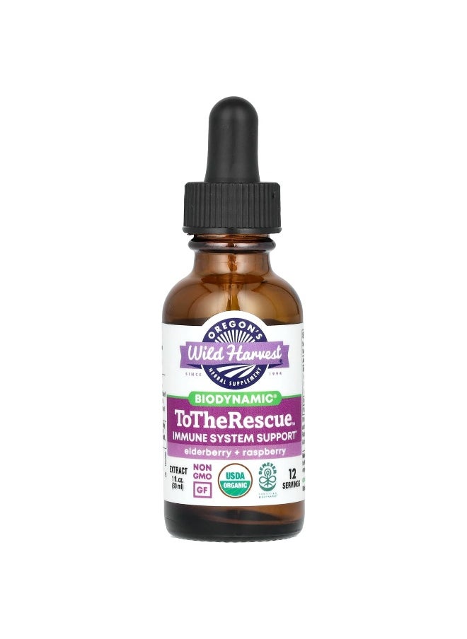 Oregon's Wild Harvest, Biodynamic, To The Rescue, Elderberry + Raspberry, 1 fl oz (30 ml)