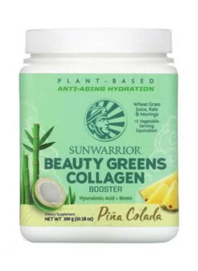 Beauty Greens Collagen Booster Pina Colada