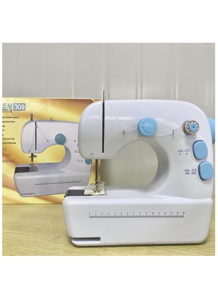 Beginner's Mini Sewing Machine | Portable & Perfect for DIY Projects and Household Use | Compact and Easy to Use