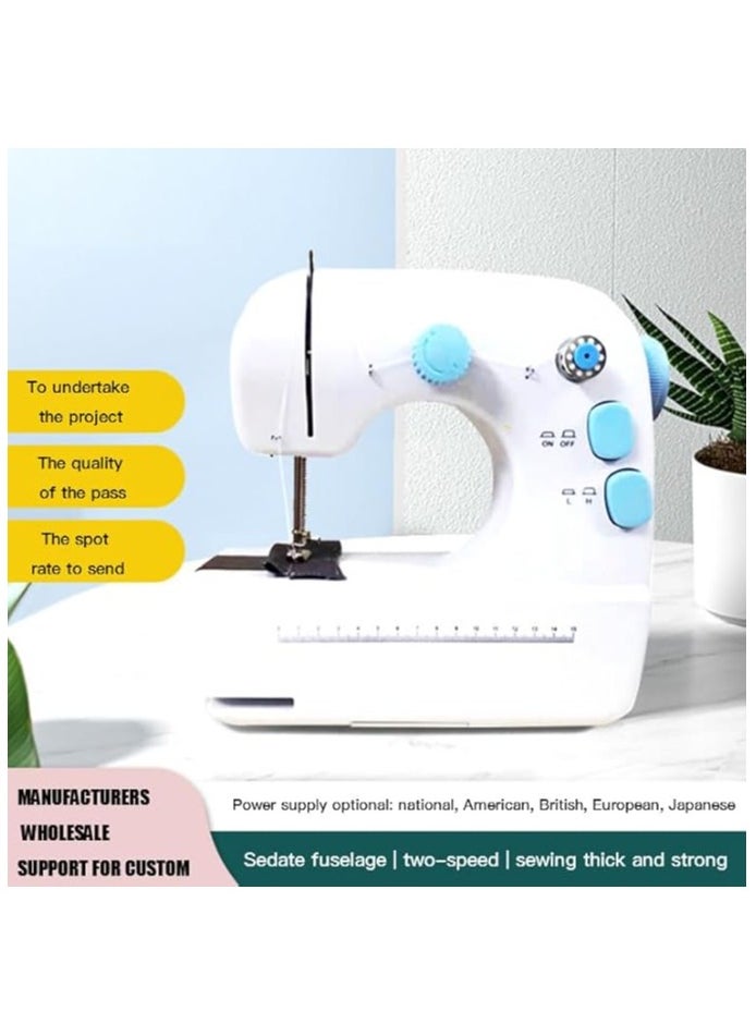 Beginner's Mini Sewing Machine | Portable & Perfect for DIY Projects and Household Use | Compact and Easy to Use