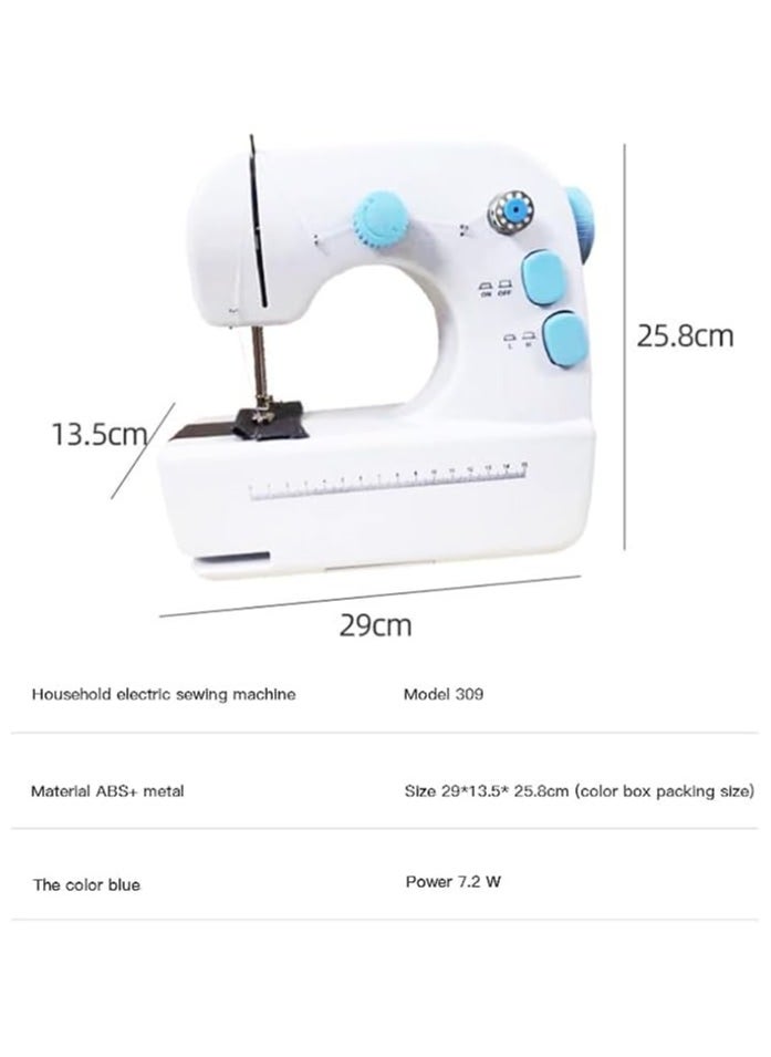 Beginner's Mini Sewing Machine | Portable & Perfect for DIY Projects and Household Use | Compact and Easy to Use
