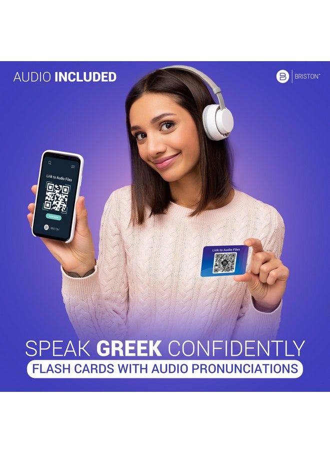 Biblical Greek Alphabet Flash Cards - Educational Language Learning Resource for Memory & Sight Words - Fun Game Play - Grade School, Classroom, or Homeschool Supply - Briston Brand