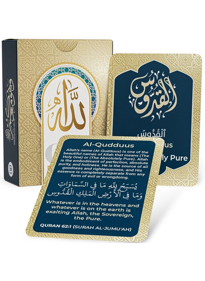 99 Names of Allah Flashcards: Dual Language Quranic Verses - Asma Ul Husna Cards for Memorization & Insight - Arabic & English, Eid & Ramadan Gift - Eid Al Adha Learning, Black & Gold Design - Briston