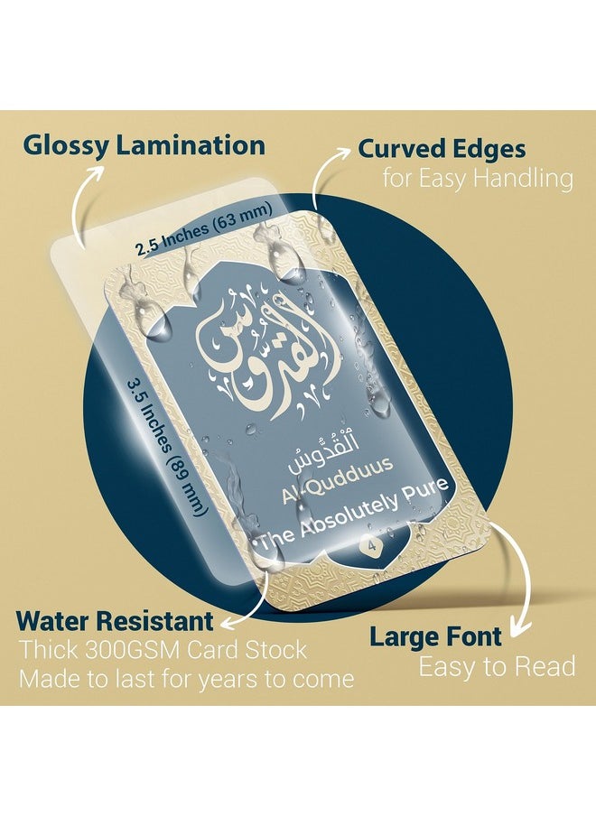 99 Names of Allah Flashcards: Dual Language Quranic Verses - Asma Ul Husna Cards for Memorization & Insight - Arabic & English, Eid & Ramadan Gift - Eid Al Adha Learning, Black & Gold Design - Briston
