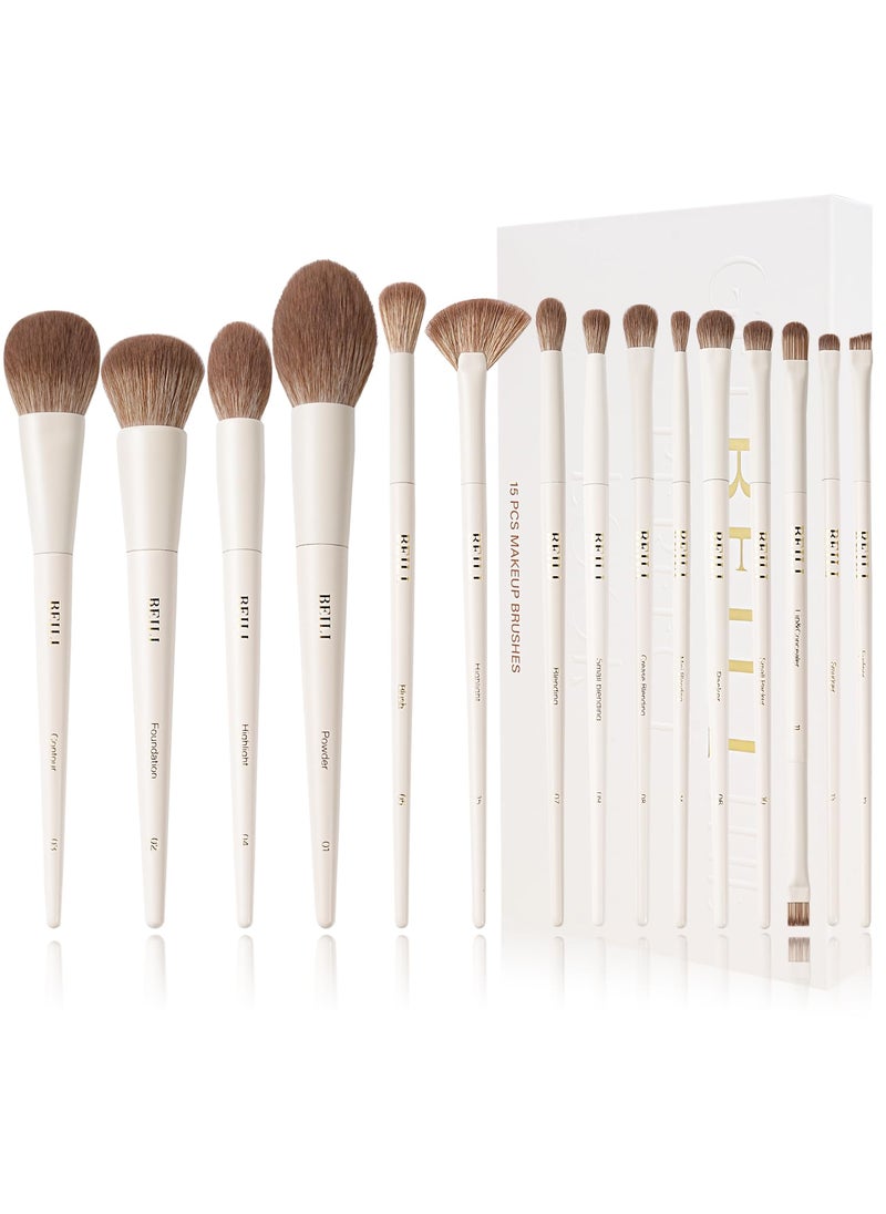 BEILI Makeup Brush Set 15Pcs Labeled Makeup Brushes Premium Synthetic Foundation Powder Contour Blush Concealers Eye Shadow Eyeliner Blending Face Brush Set
