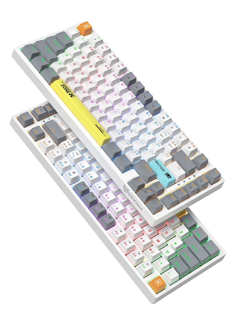 Upgrade G58 – 75% Mechanical Gaming Keyboard – Compact 82 Keys – Wired Blue Switch – Rainbow LED Backlit – USB for PC/Laptop/Mac – Mixed Color Keycaps