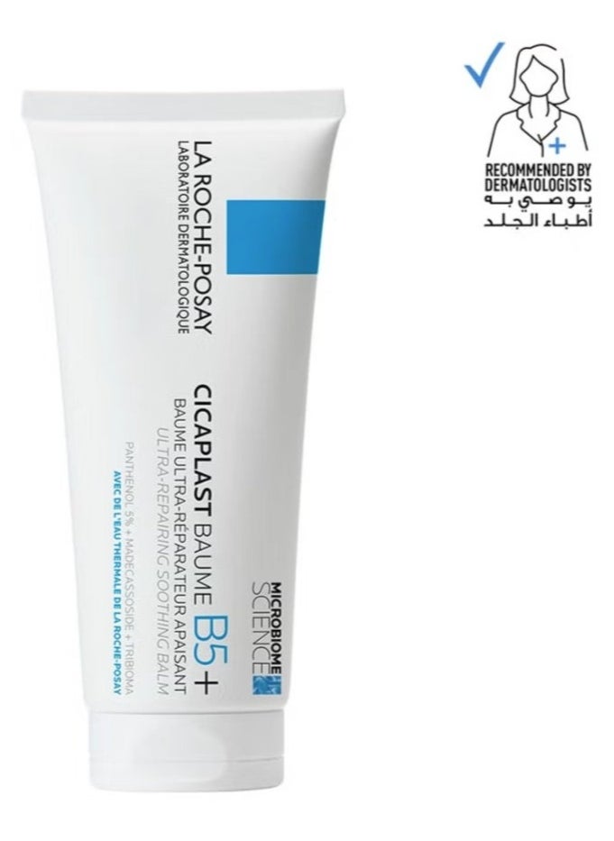 La Roche-Posay Cicaplast 100ml Baume B5+ Ultra Reparing Soothing Balm